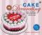 Cake Decorating: Seni Menghias 24 Kreasi Cake (Bonus VCD Panduan)